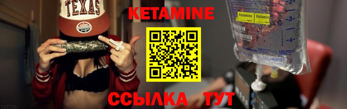 Мефедрон  Гашиш  A-PVP СОЛЬ кристаллы  МДМА  Бошки Шишки  Сосновоборск  МЕФ   COCAIN  ГАШИШ  ГЕРОИН  Вход с VPN  Вейп ТГК 