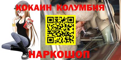 мет Будённовск