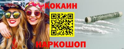 мет Будённовск
