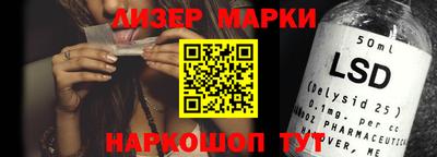 каннабис Бузулук