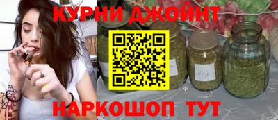 мет Будённовск