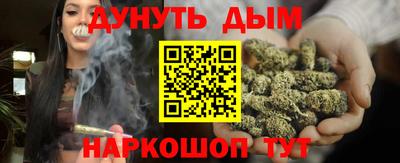 мет Будённовск