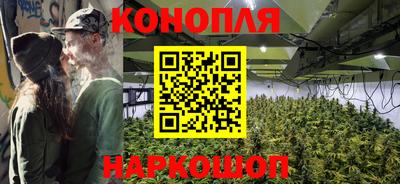 мет Будённовск