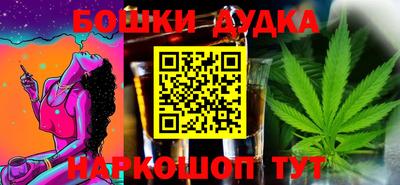 твердый Вязники