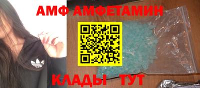 MDMA Бугуруслан