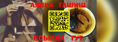 каннабис Бузулук