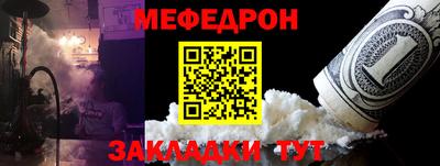 гашиш Вышний Волочёк