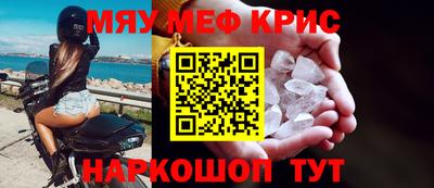 кокс Вязьма